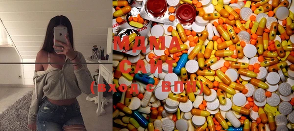 apvp Зеленодольск