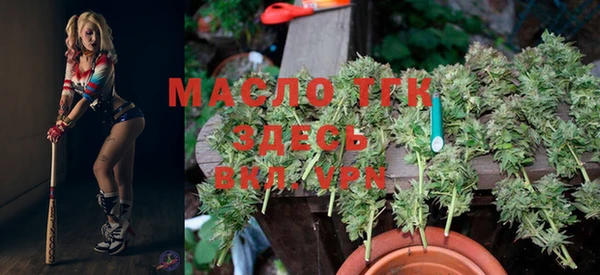 apvp Зеленодольск