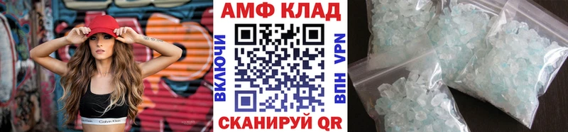 Метамфетамин витя  Купить закладки  Муром 